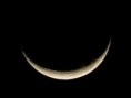 /album/galeria-de-fotos-a-lua/lua1-copia-jpg/